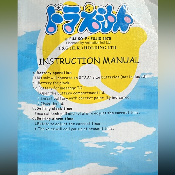 Doraemon Clock, never used - Picture 2 of 5